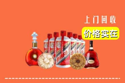 丽江市宁蒗回收烟酒